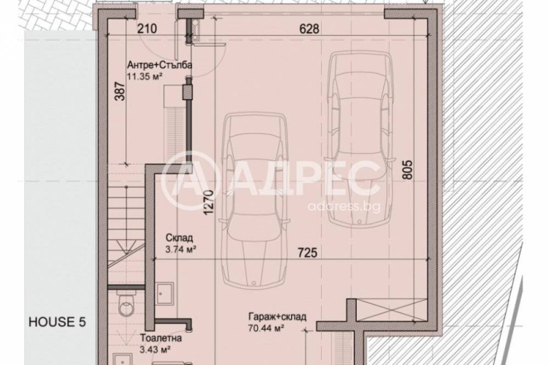 Продава КЪЩА, гр. София, Драгалевци, снимка 4 - Къщи - 53167027