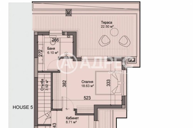 Продава КЪЩА, гр. София, Драгалевци, снимка 7 - Къщи - 53167027