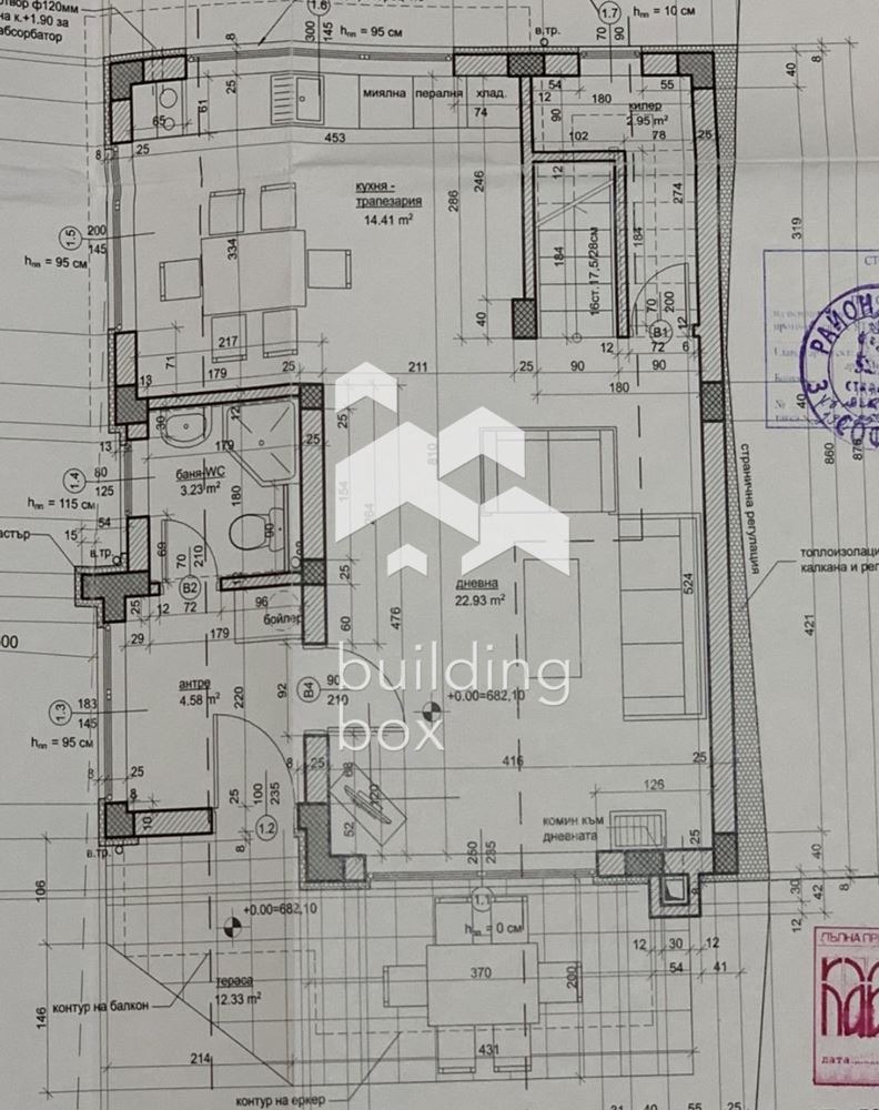 Продава КЪЩА, гр. София, гр. Банкя, снимка 16 - Къщи - 55617252