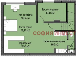 Продава КЪЩА, гр. София, м-т Камбаните, снимка 10 - Къщи - 55925860