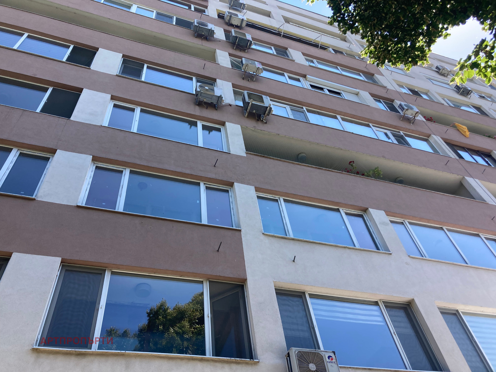 Продава 3-СТАЕН, гр. Бургас, Център