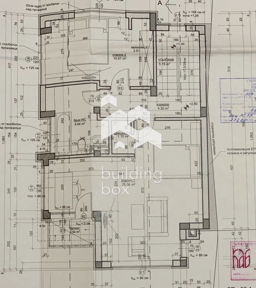 Продава КЪЩА, гр. София, гр. Банкя, снимка 17 - Къщи - 55617252