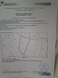 Продава ПАРЦЕЛ, град София, СПЗ Слатина • 340000 € / 664982.20 лв. • 81714957 1