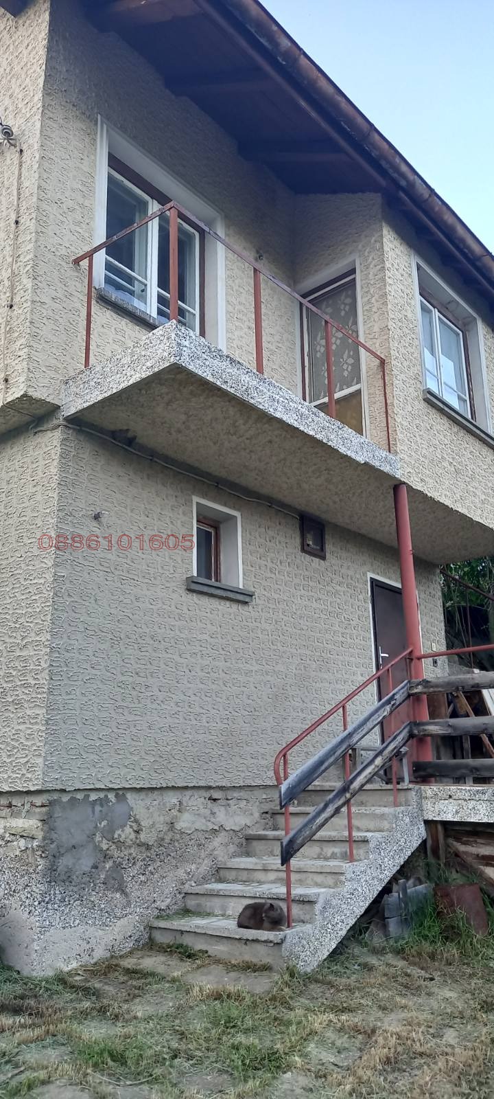 ������� ���� | Imot.bg � ����������� 7