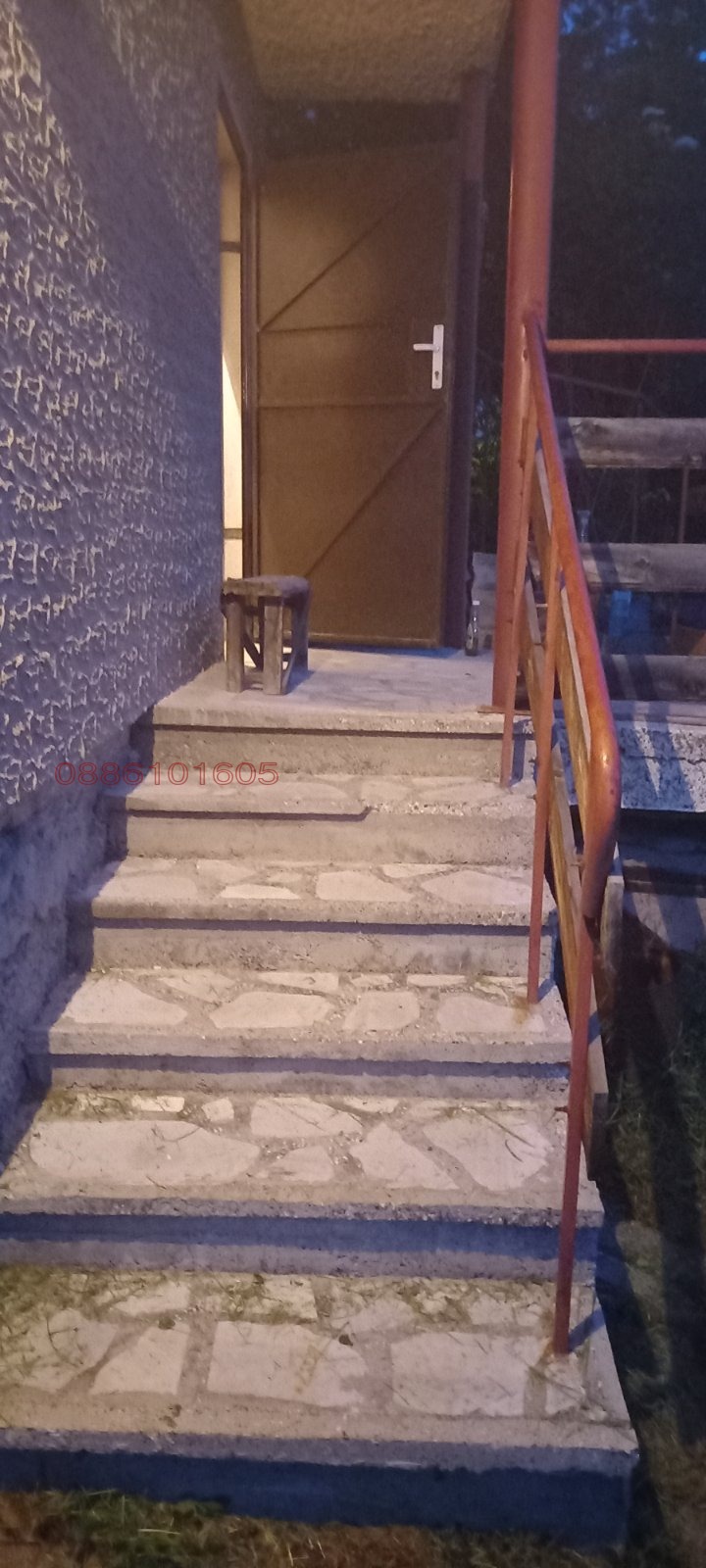 ������� ���� | Imot.bg � ����������� 6