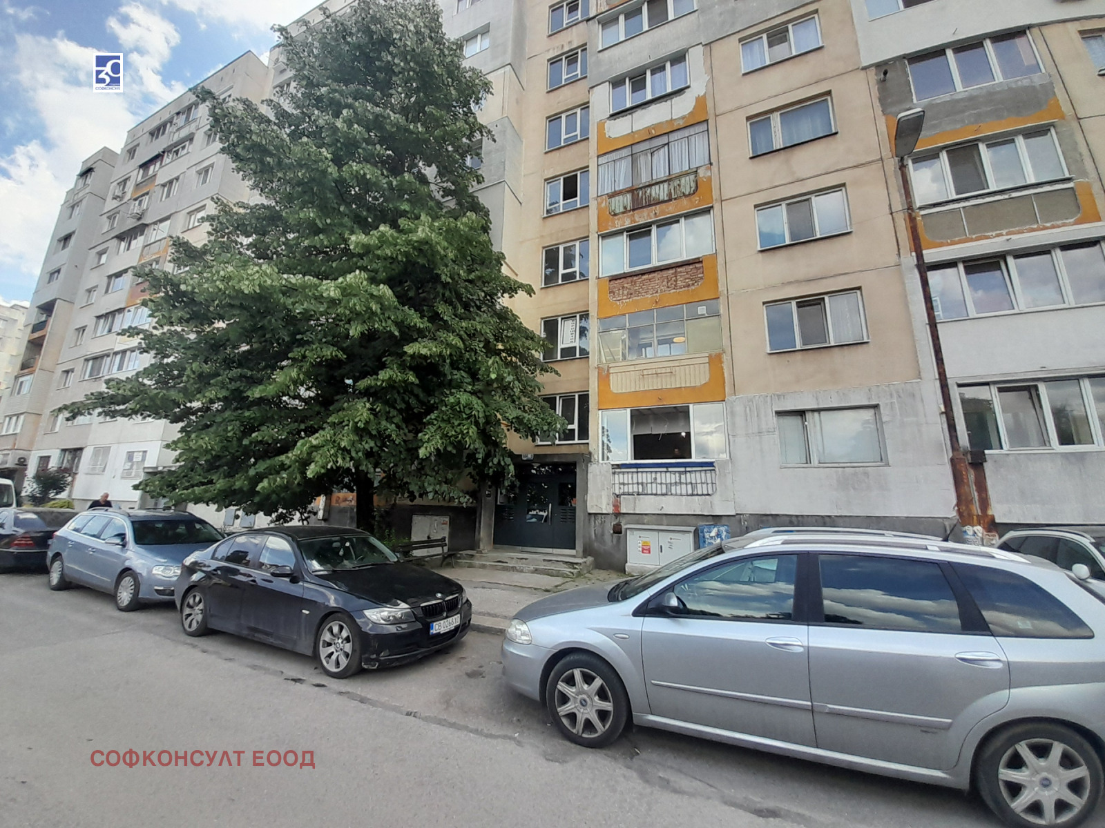 ������� 1-����� | Imot.bg � ����������� 13