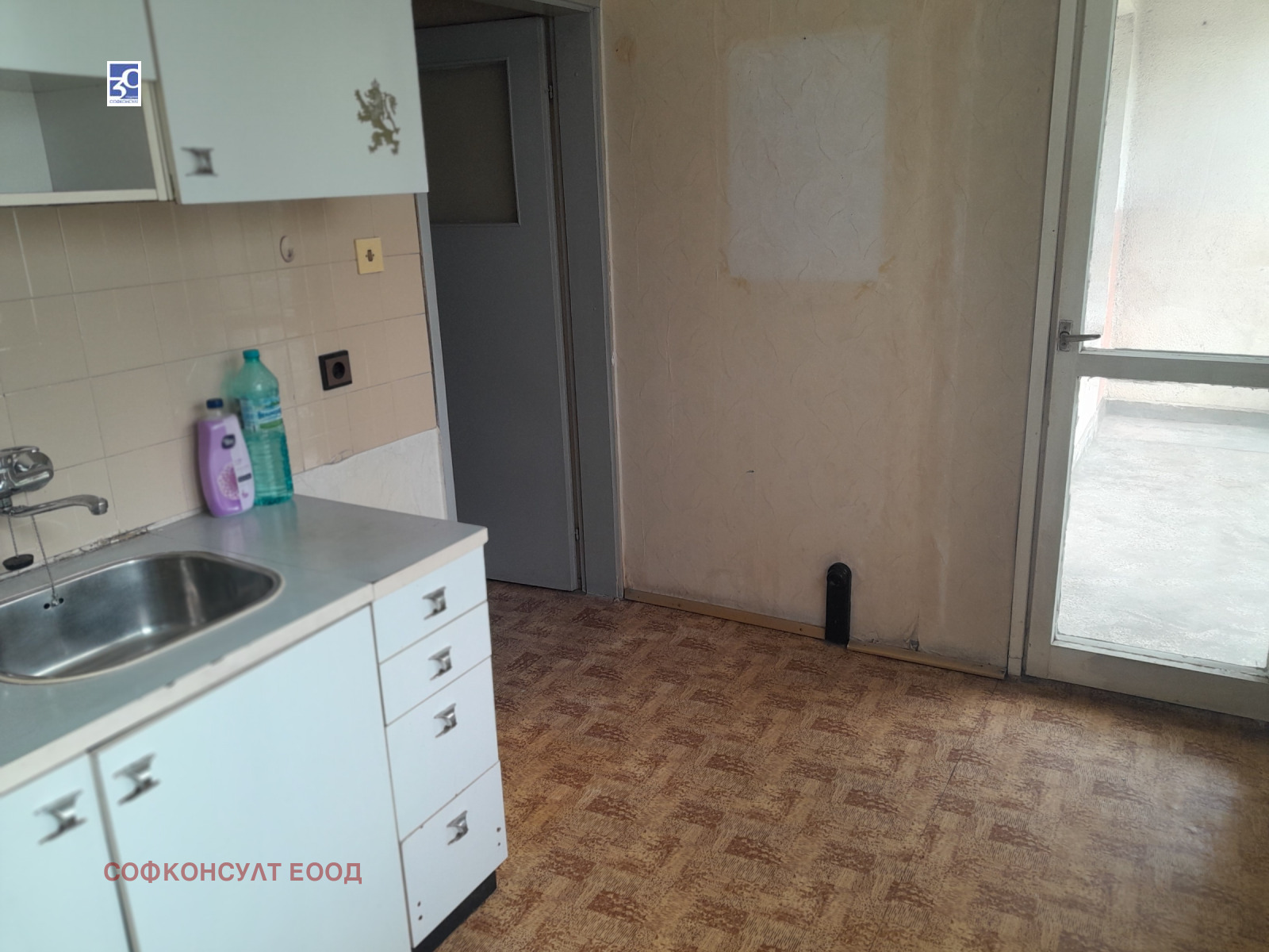 ������� 1-����� | Imot.bg � ����������� 2