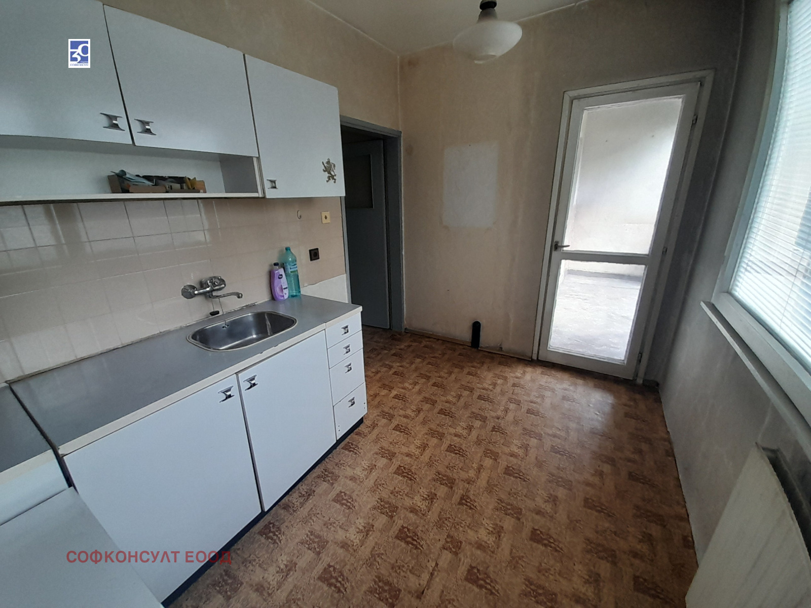 ������� 1-����� | Imot.bg � ����������� 1