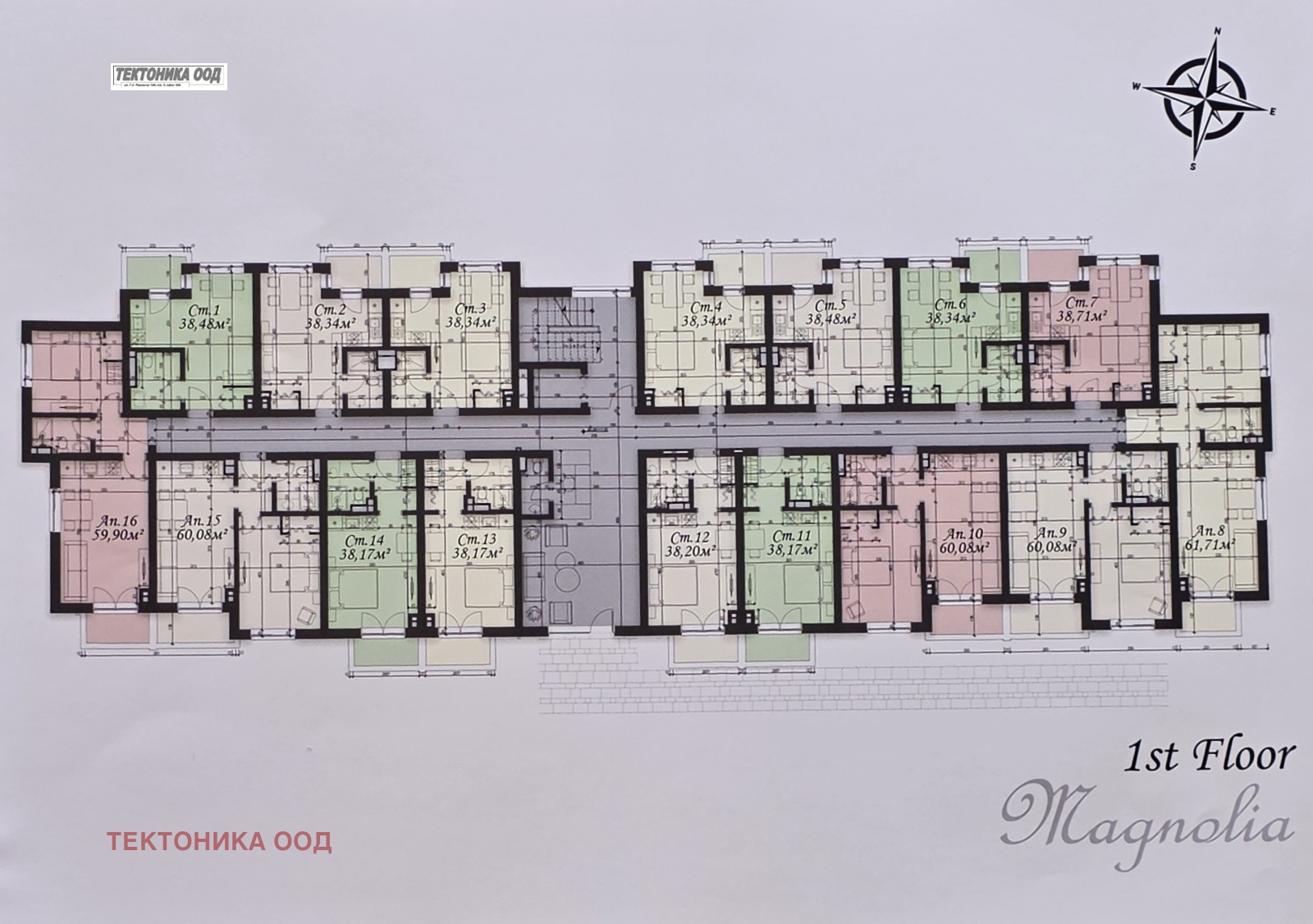 ������� 1-����� | Imot.bg � ����������� 4