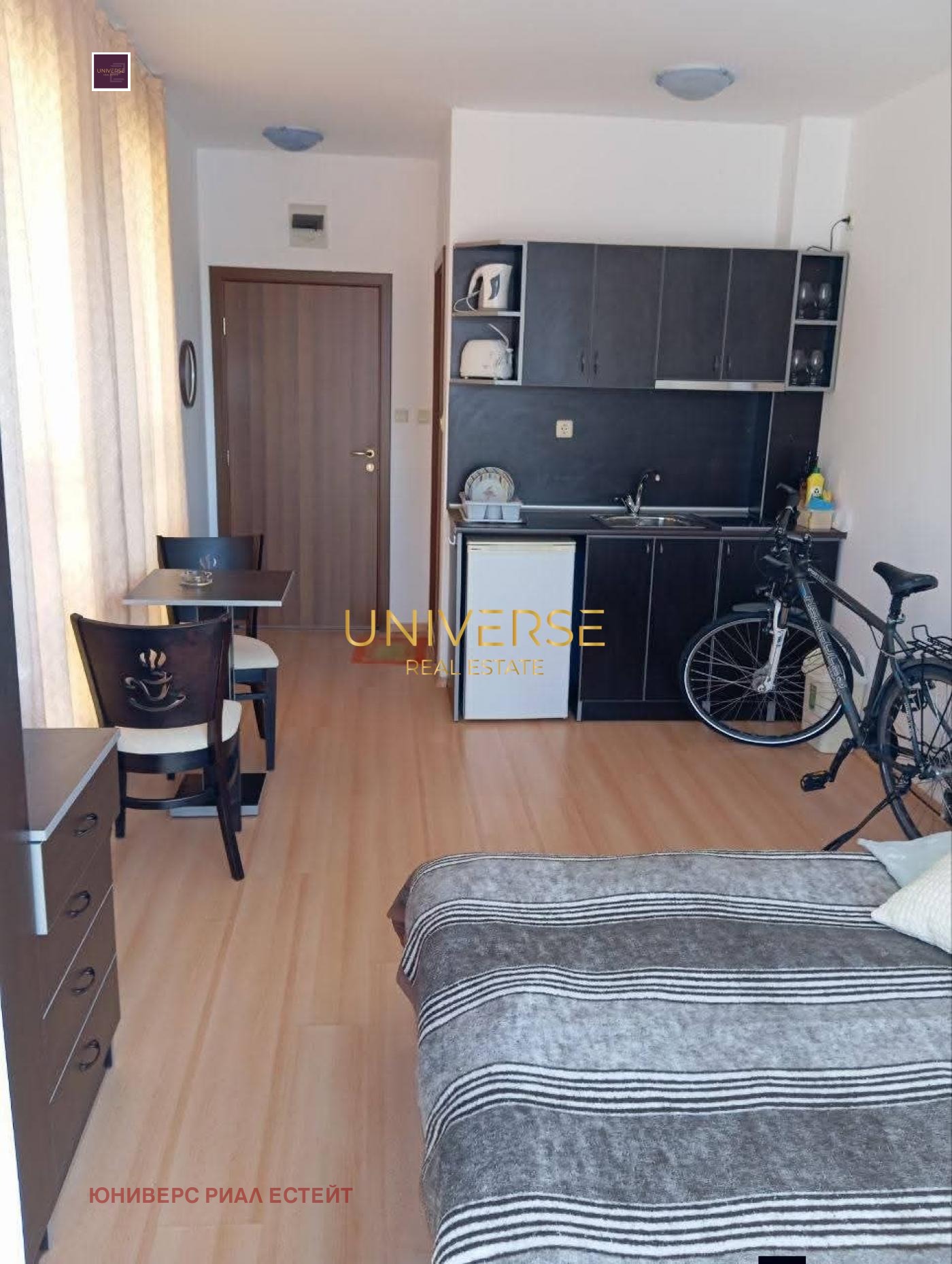 ������� 1-����� | Imot.bg � ����������� 5