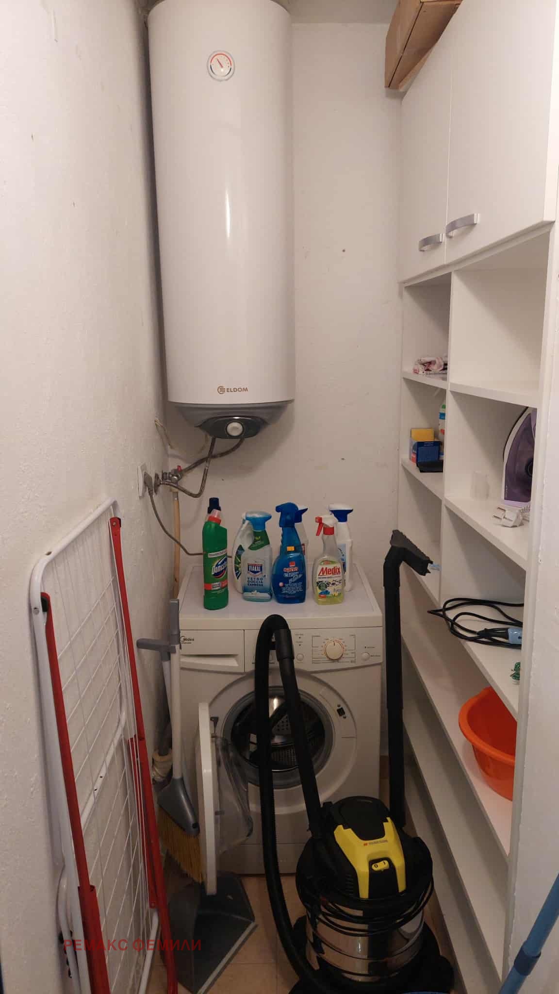 Продава 2-СТАЕН | Imot.bg — изображение 7