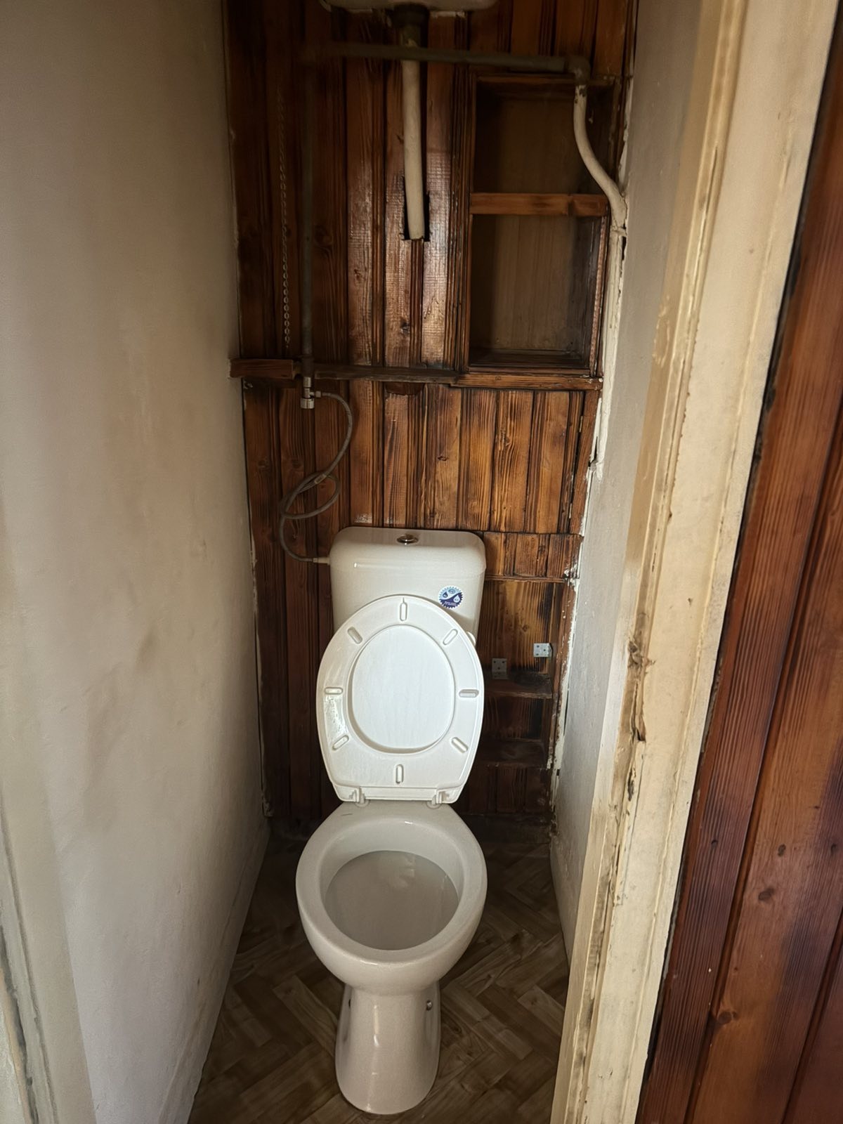 ������� 2-����� | Imot.bg � ����������� 7