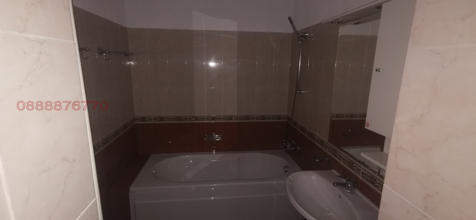 ������� 3-����� | Imot.bg � ����������� 8