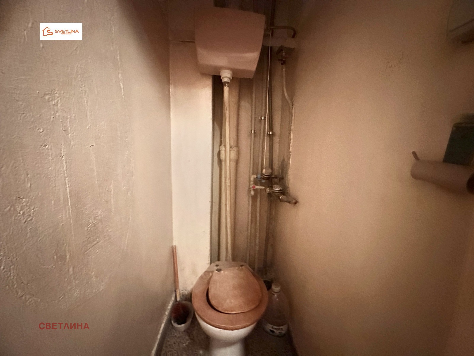 ������� 3-����� | Imot.bg � ����������� 8
