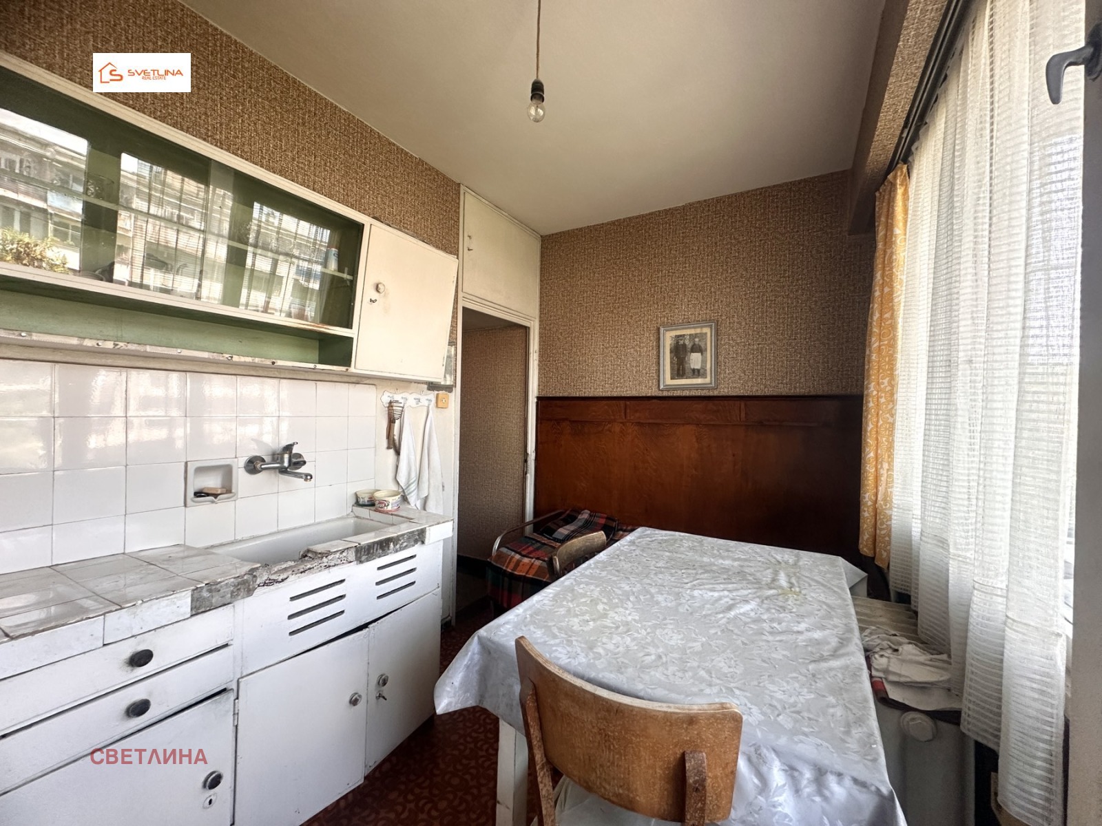 ������� 3-����� | Imot.bg � ����������� 13