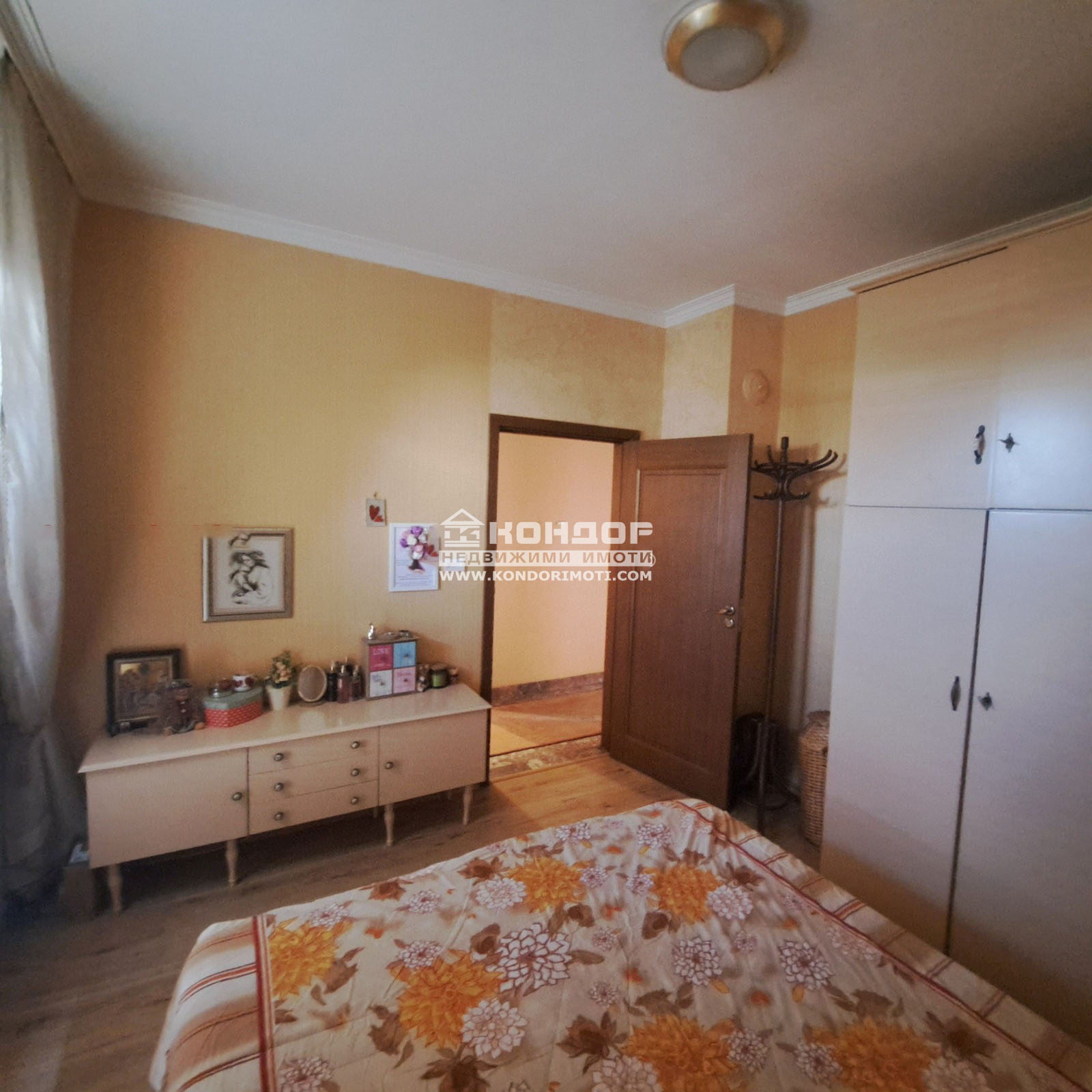 ������� 3-����� | Imot.bg � ����������� 8