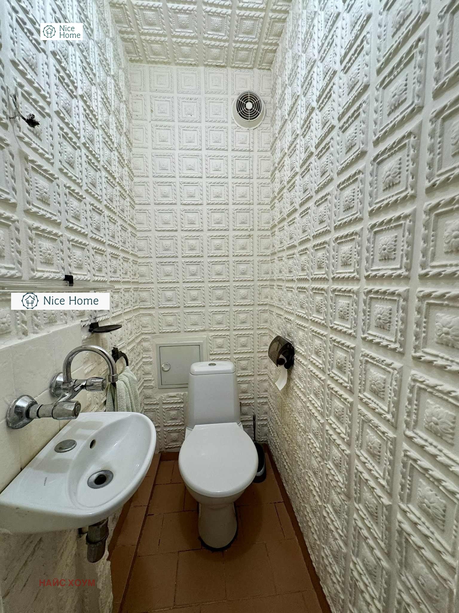 ������� 3-����� | Imot.bg � ����������� 5