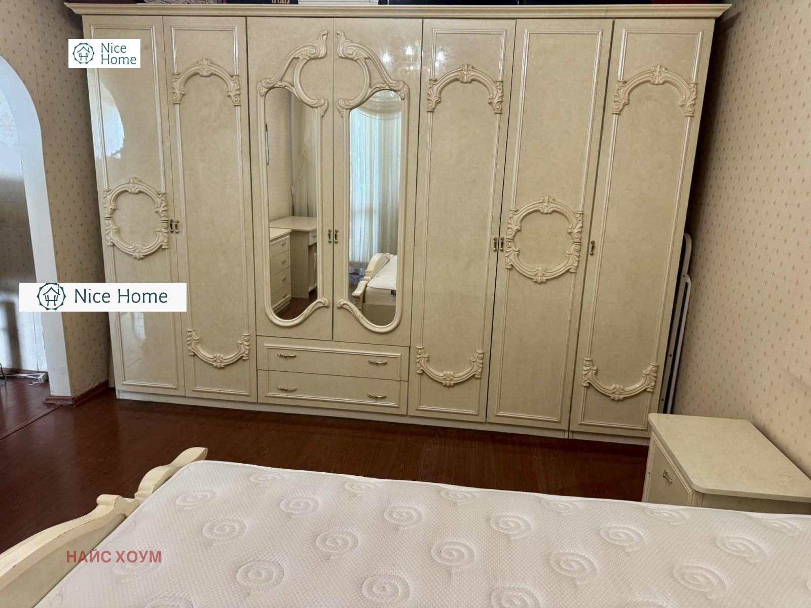 ������� 3-����� | Imot.bg � ����������� 10