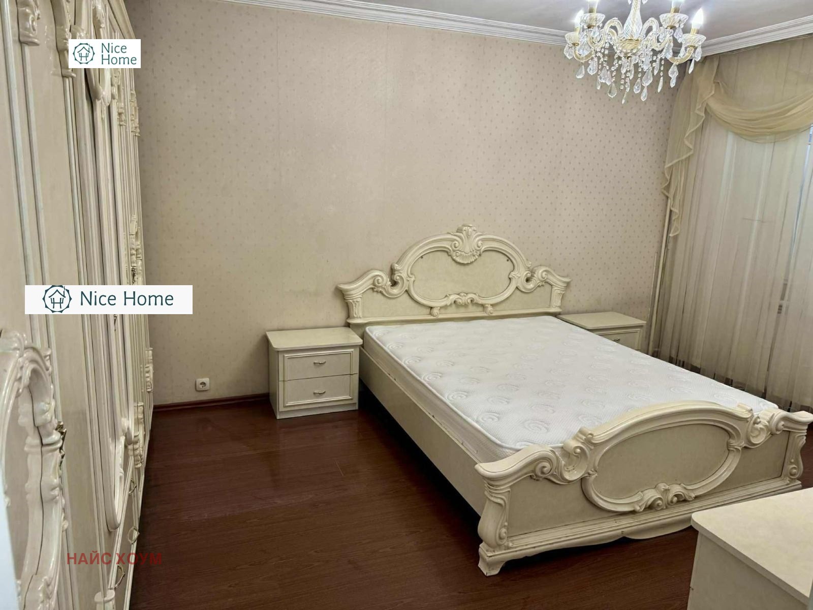 ������� 3-����� | Imot.bg � ����������� 9