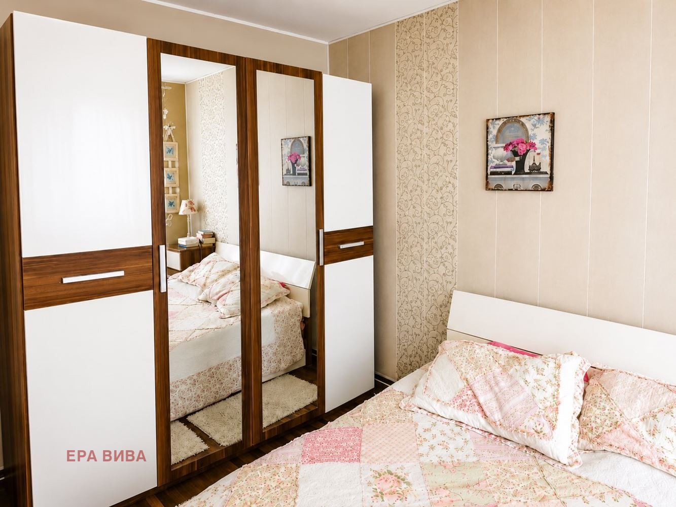 ������� 4-����� | Imot.bg � ����������� 8