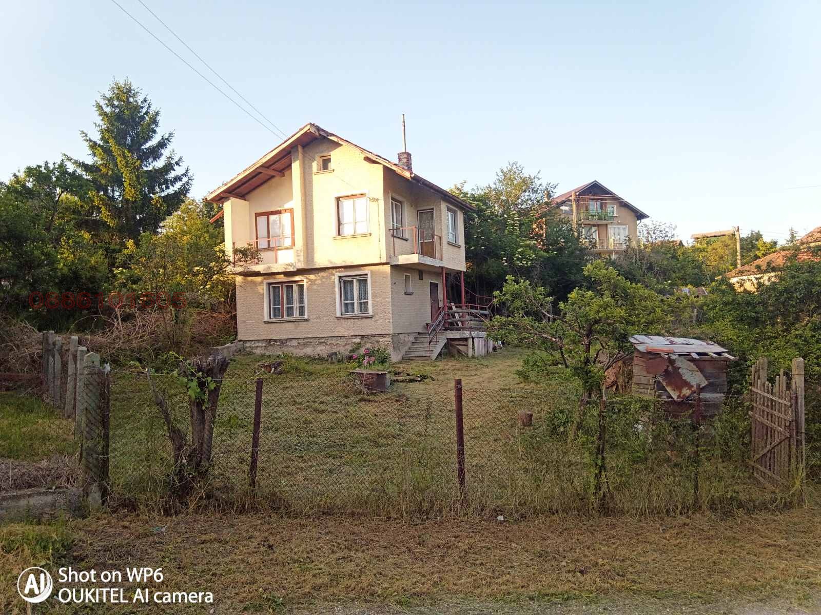 ������� ���� | Imot.bg � ����������� 3