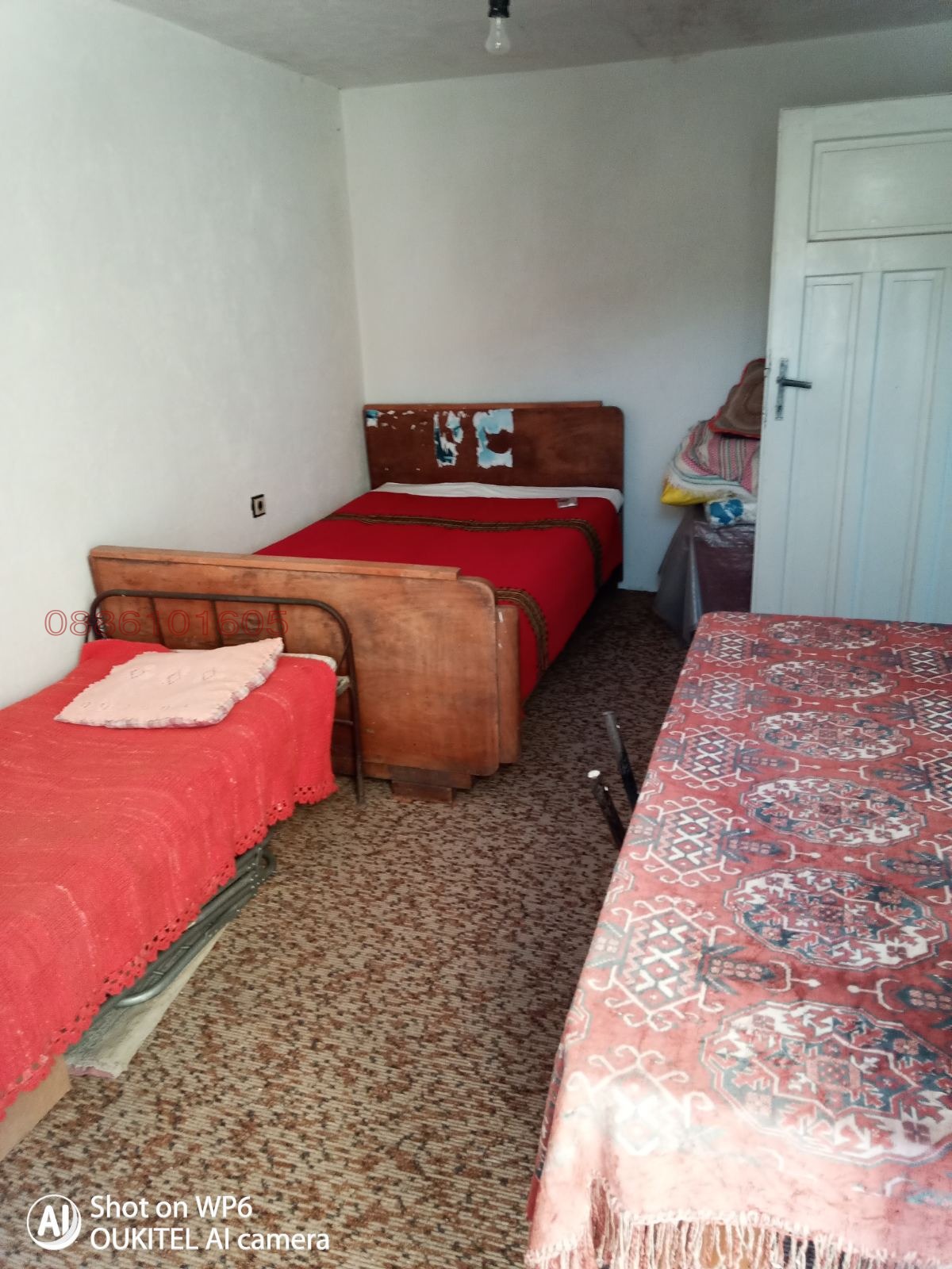 ������� ���� | Imot.bg � ����������� 12