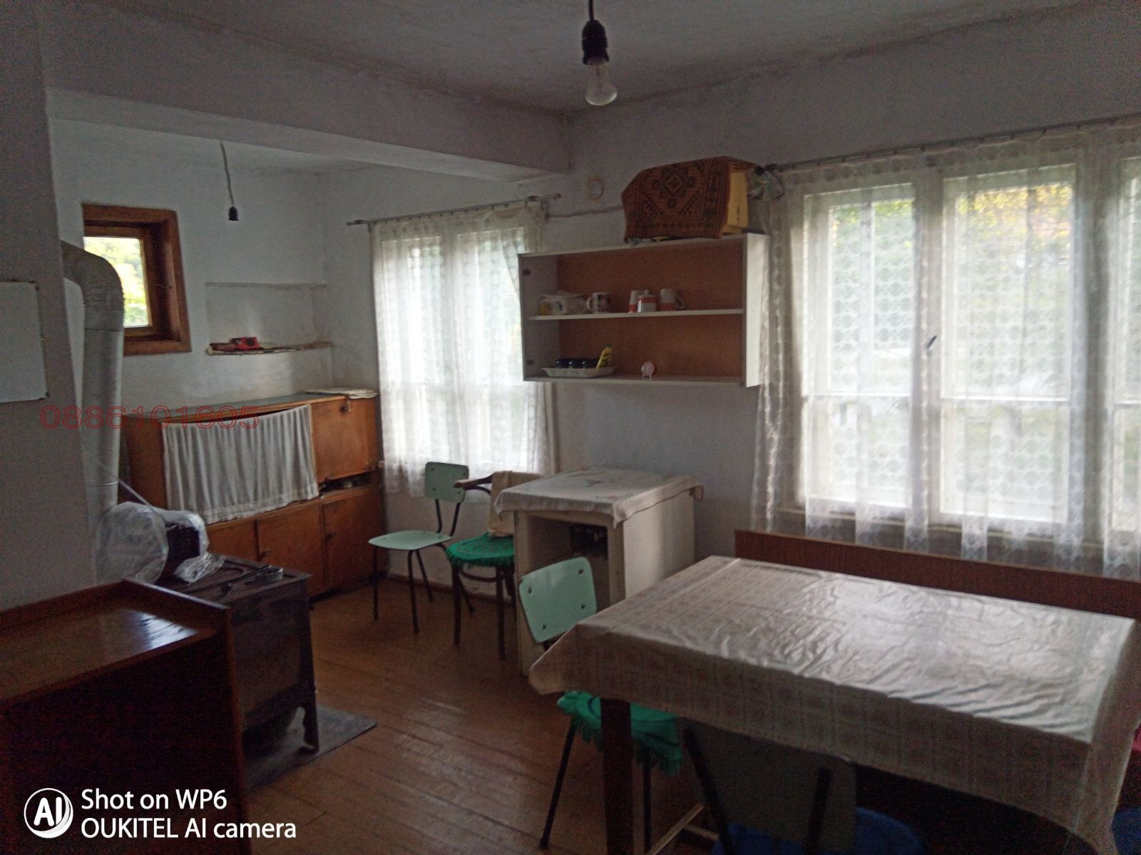 ������� ���� | Imot.bg � ����������� 10