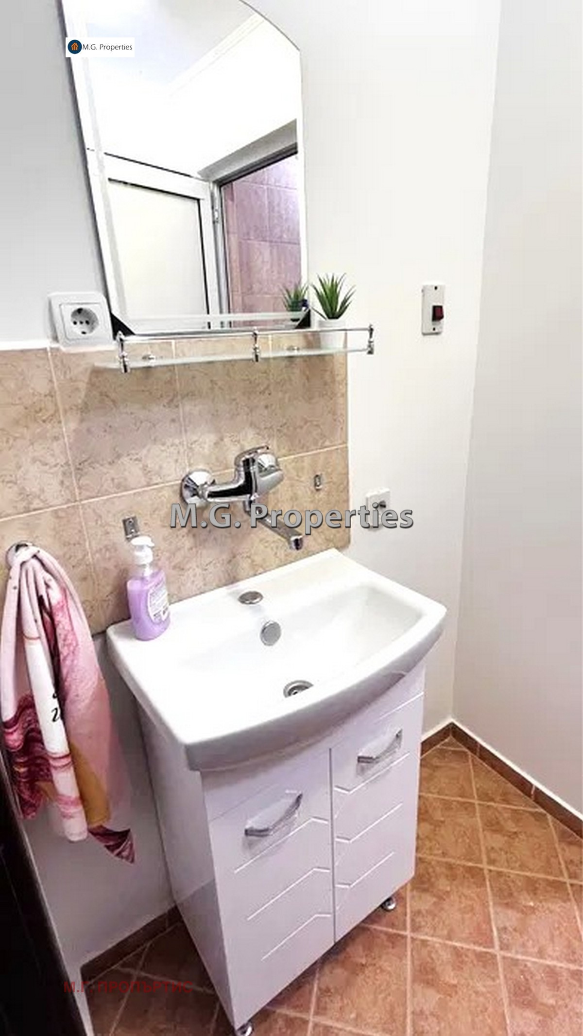 Продава КЪЩА | Imot.bg — изображение 11