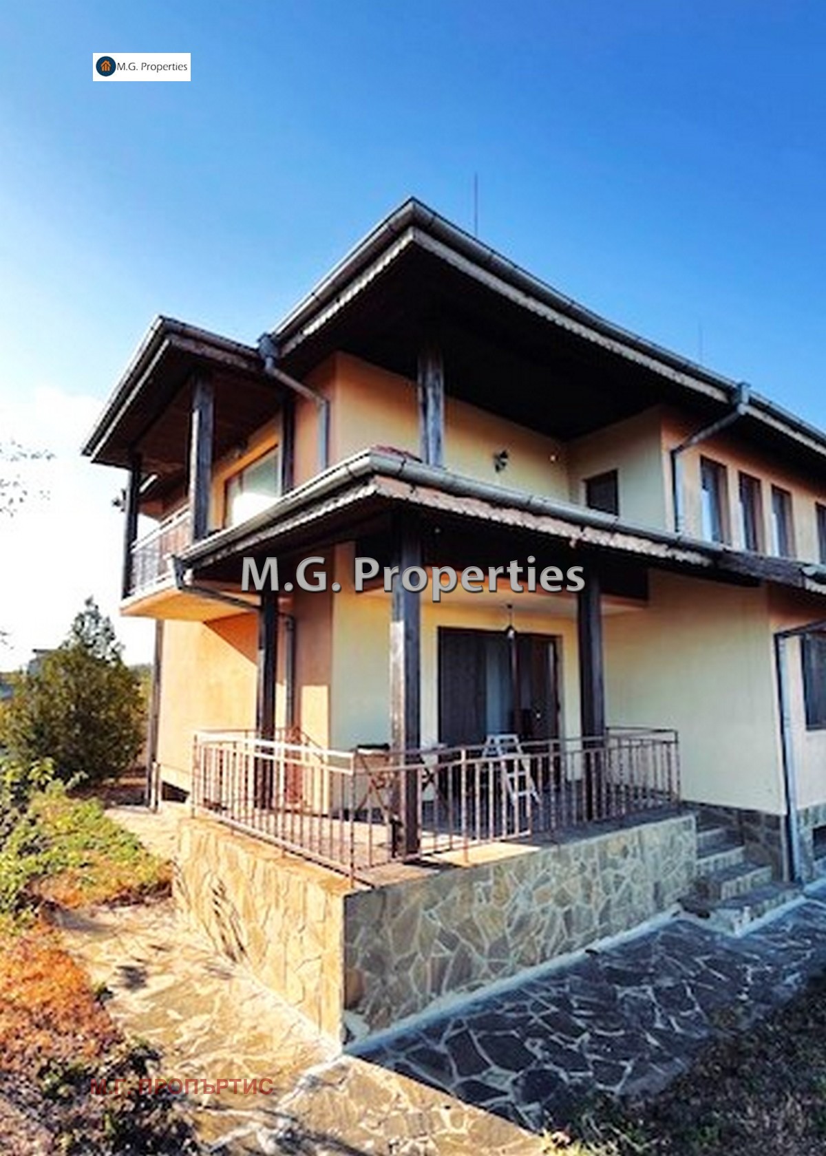 Продава КЪЩА | Imot.bg — изображение 15