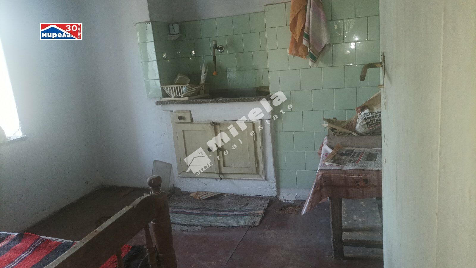 Продава КЪЩА | Imot.bg — изображение 4