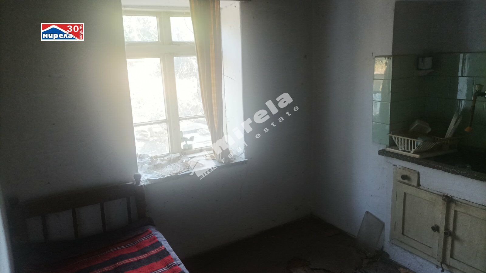 Продава КЪЩА | Imot.bg — изображение 8