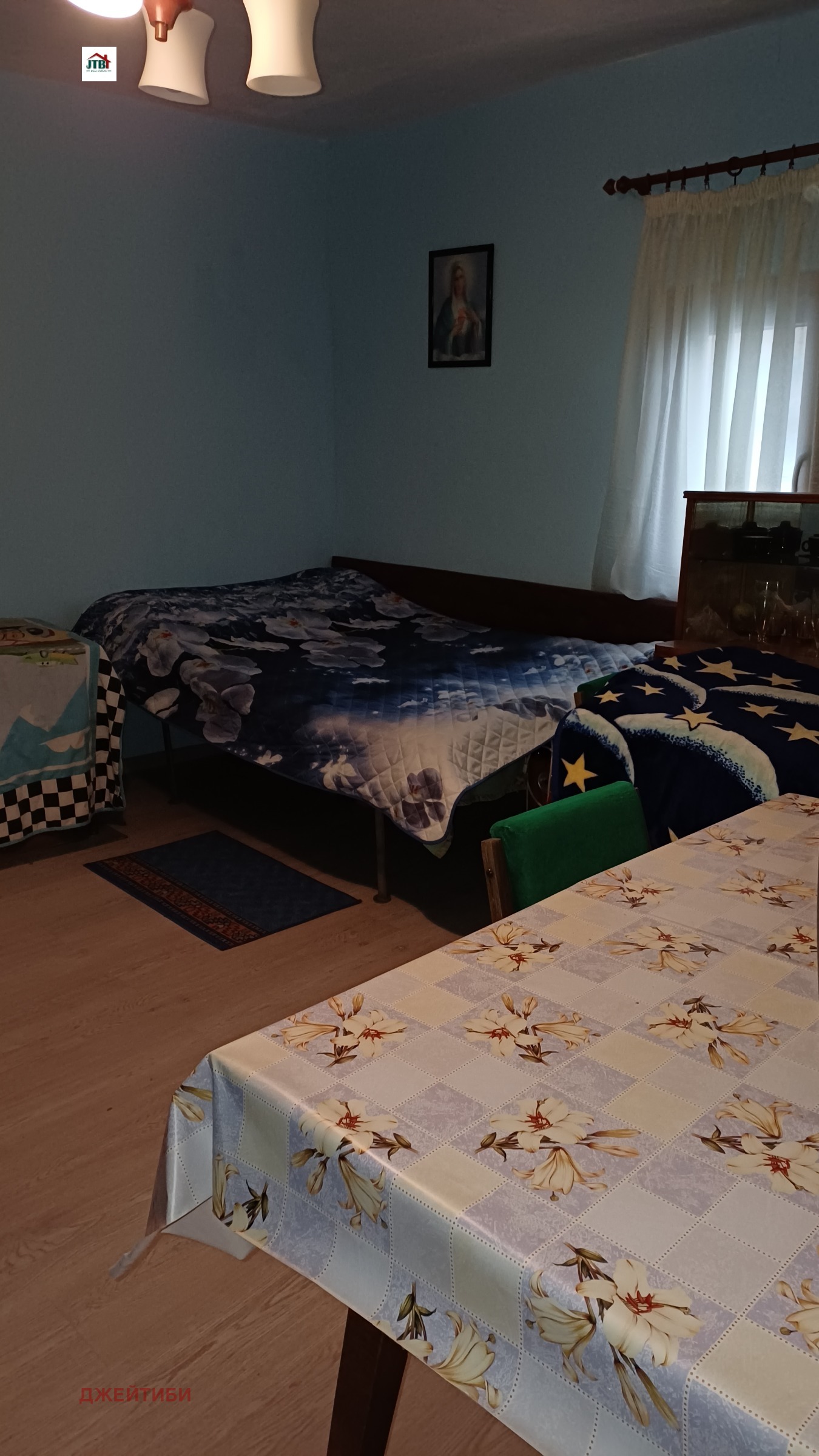 ������� ���� | Imot.bg � ����������� 8