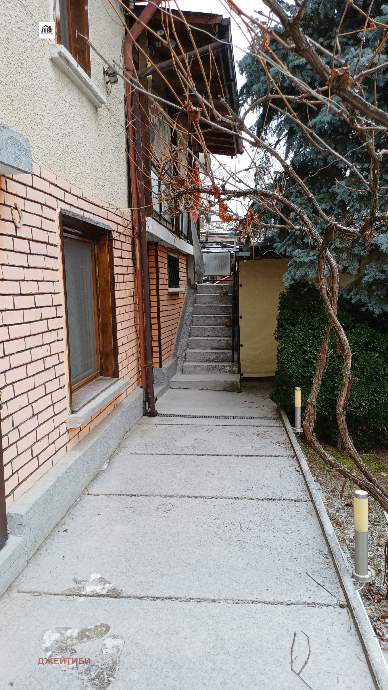 ������� ���� | Imot.bg � ����������� 2