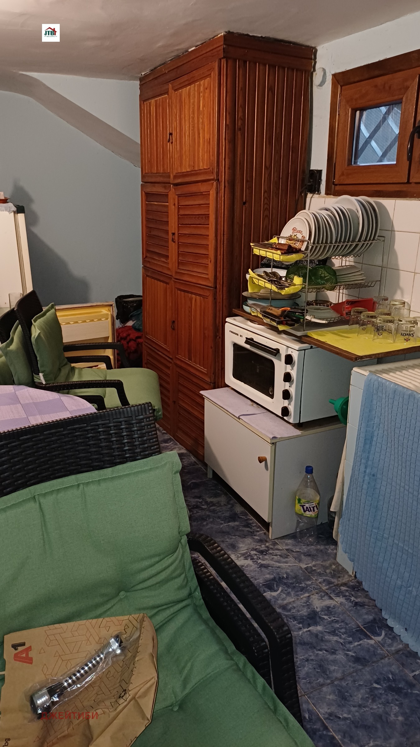 ������� ���� | Imot.bg � ����������� 5