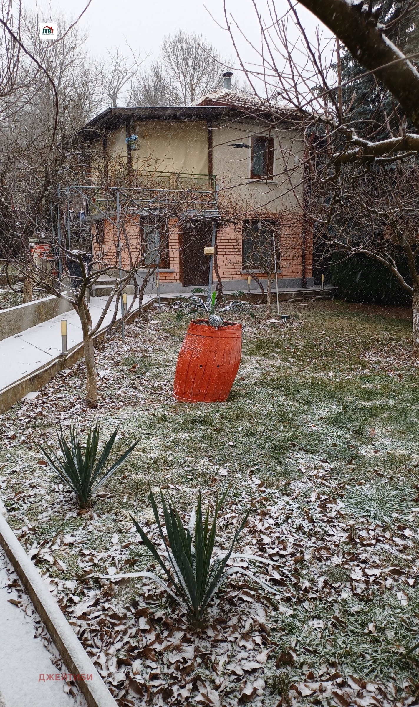 ������� ���� | Imot.bg � ����������� 1