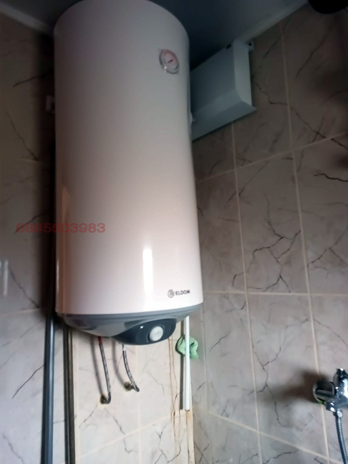 ������� ���� | Imot.bg � ����������� 14