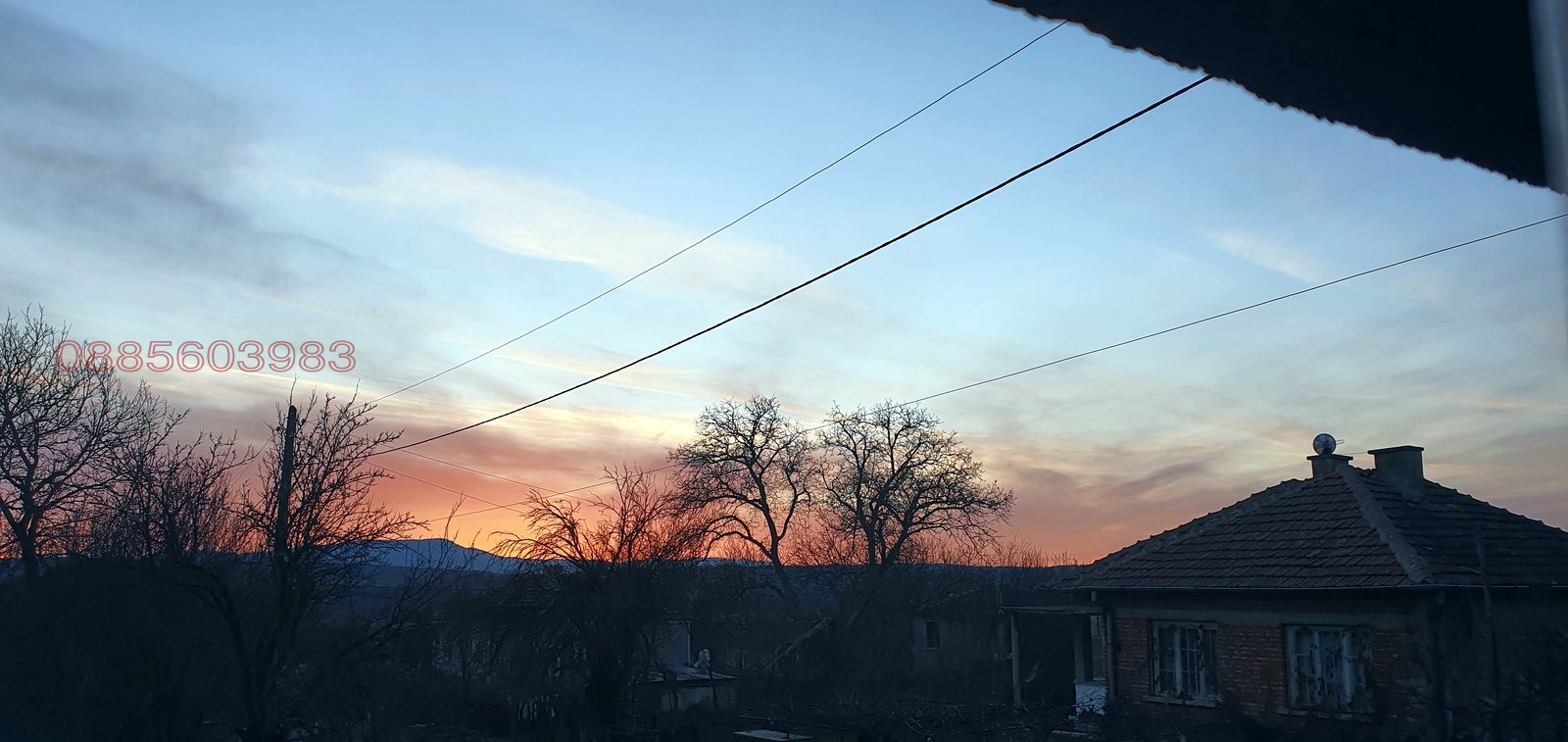 ������� ���� | Imot.bg � ����������� 16