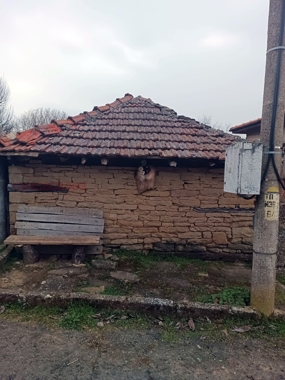 ������� ���� | Imot.bg � ����������� 5
