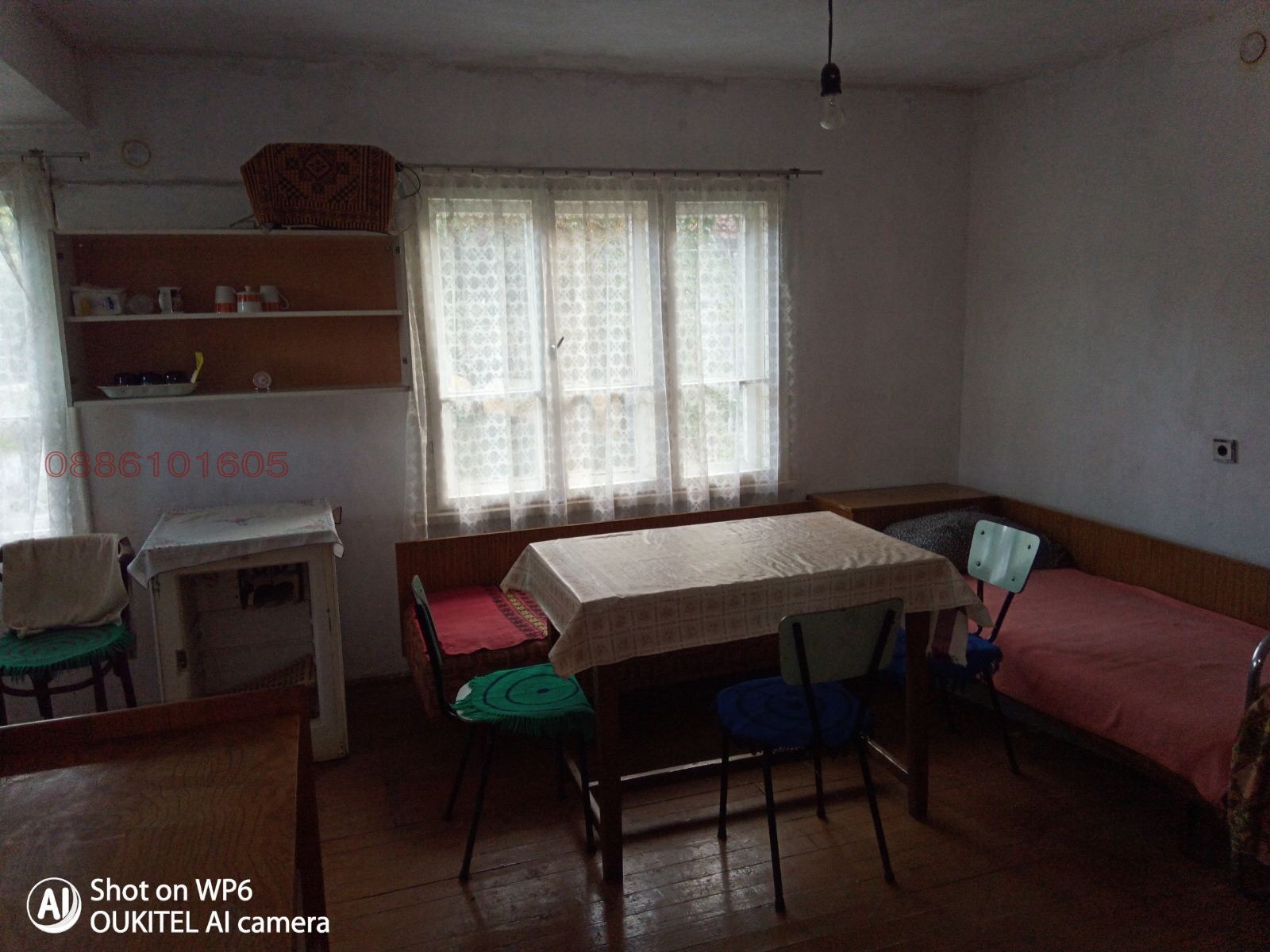 ������� ���� | Imot.bg � ����������� 8