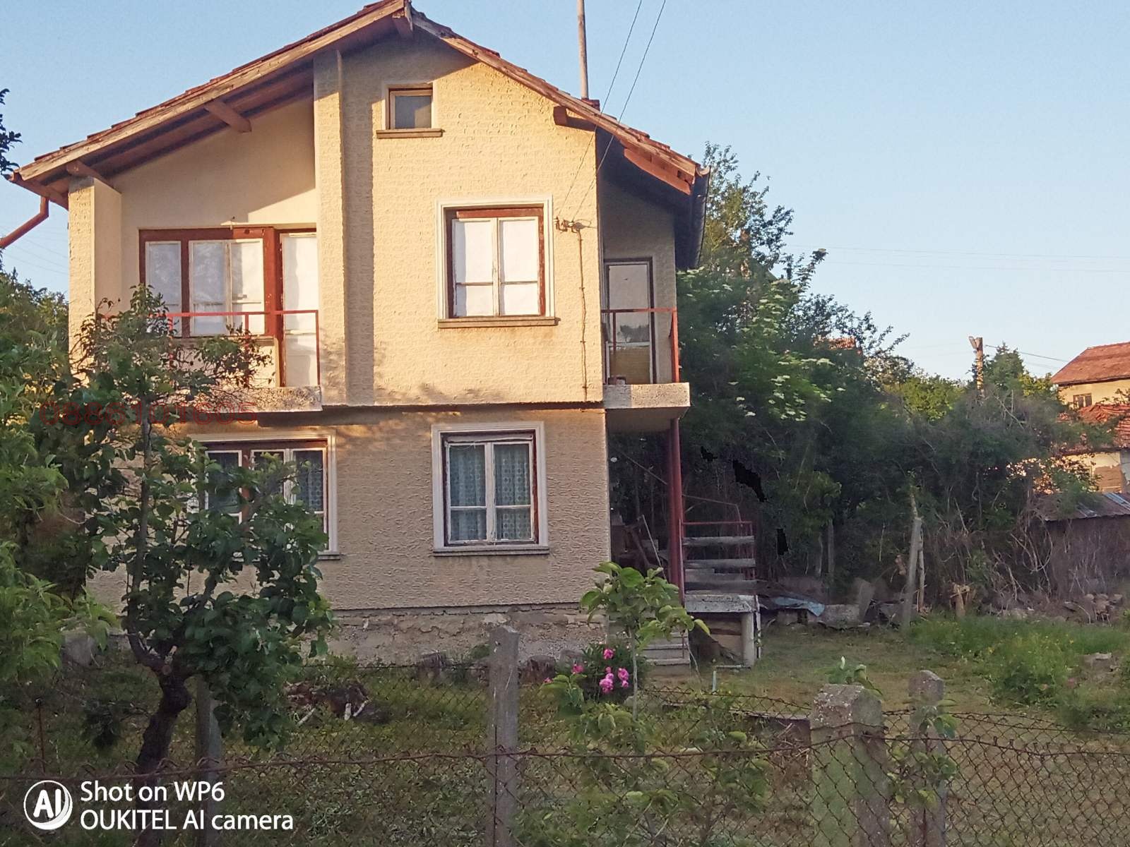 ������� ���� | Imot.bg � ����������� 3