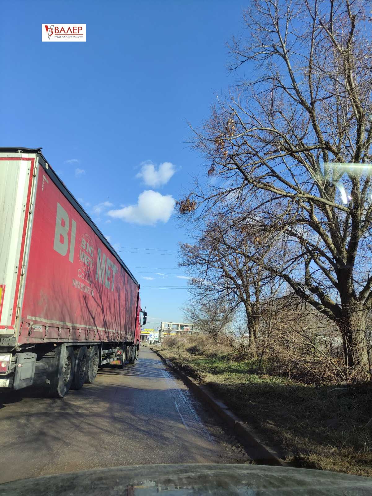 ������� ������ | Imot.bg � ����������� 3