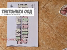 ������� 1-����� | Imot.bg � ����� ������ 5