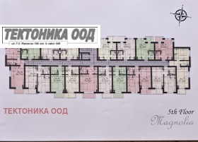 ������� 1-����� | Imot.bg � ����� ������ 8