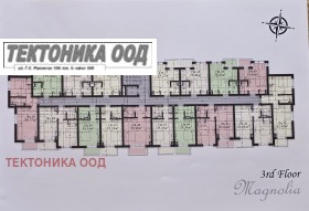 ������� 1-����� | Imot.bg � ����� ������ 6
