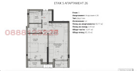  2- | Imot.bg    8