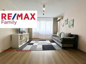  2- | Imot.bg    2