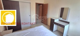 ������� 2-����� | Imot.bg � ����� ������ 11