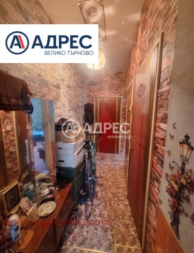 ������� 2-����� | Imot.bg � ����� ������ 7
