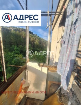 ������� 2-����� | Imot.bg � ����� ������ 4