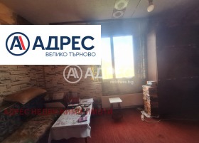 ������� 2-����� | Imot.bg � ����� ������ 8